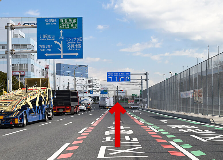 経路の写真