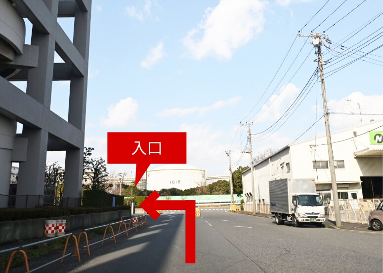 経路の写真