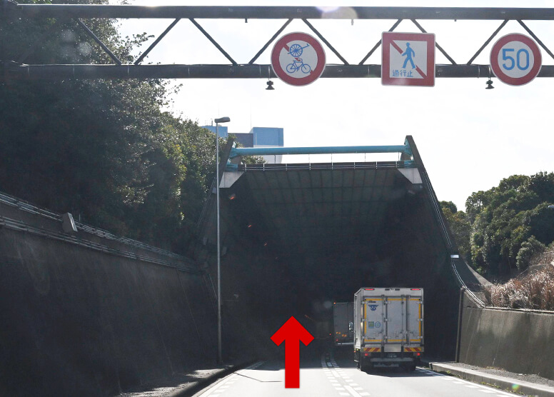 経路の写真