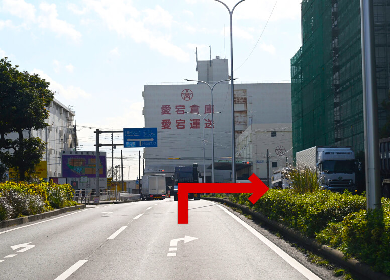 経路の写真