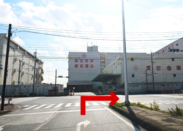 経路の写真