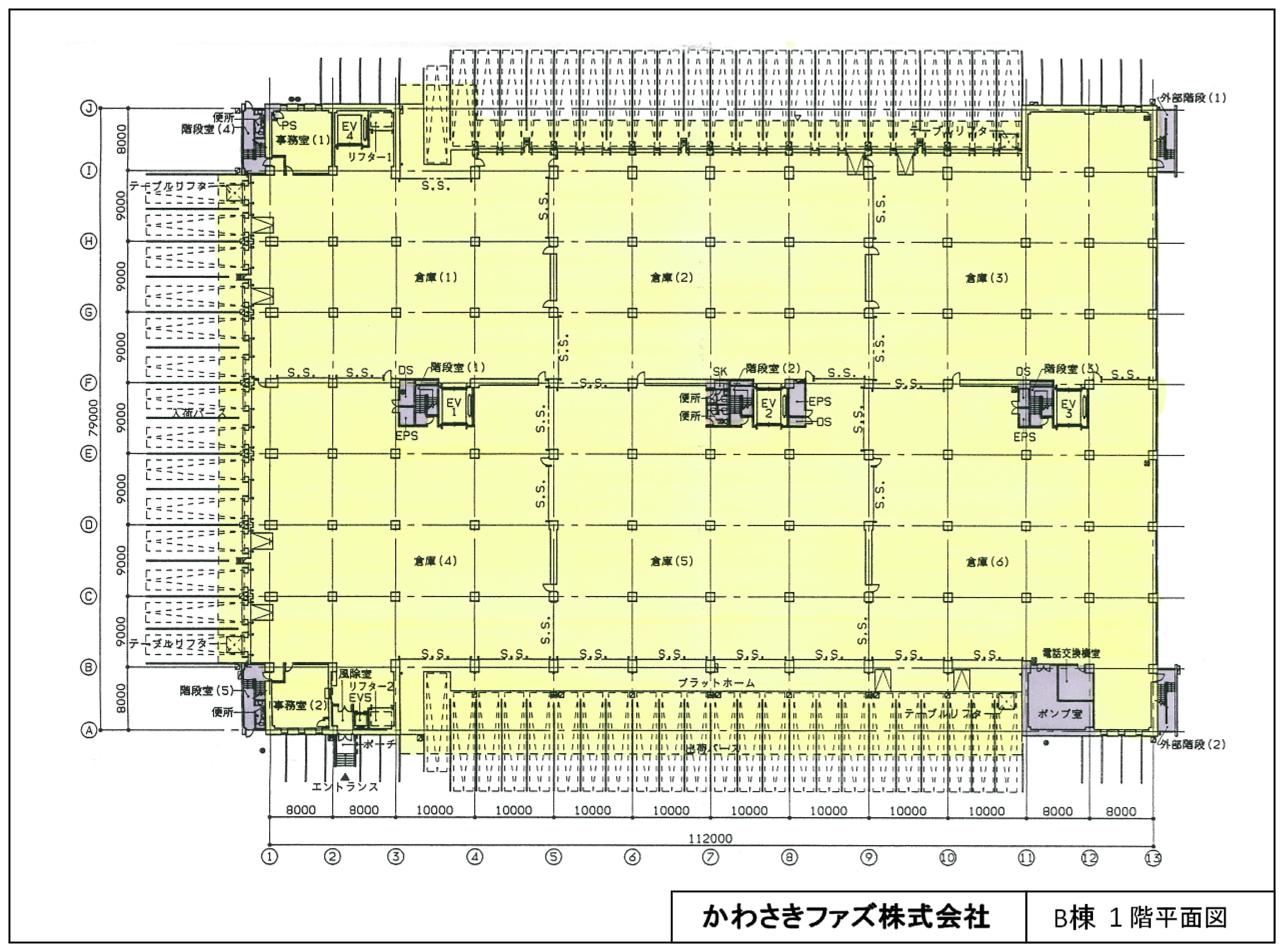 B棟平面図・断面図PDF